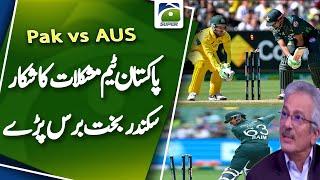 Pakistan's batting unit crumbles against Australia in first ODI | Geo Super