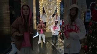 Лайкерша скоро из каждого утюга!️‍️‍️‍@Zлая Zая  #хит #рекомендации #рек #zлаяzая