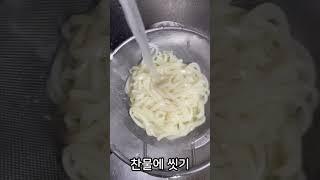 불닭칼국수가 출시되어야 하는 이유 #shorts