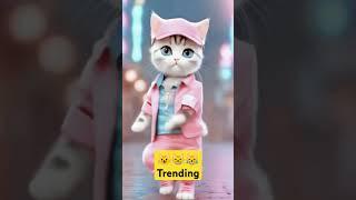 Dancing cat #shorts #yt shorts #afroz entertainment