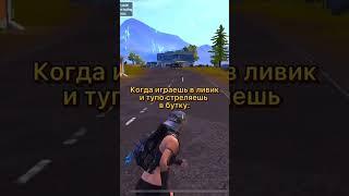 тот самый killer) #pubgmobile #xaskapubg #strim #uzbekistan #bekcorepubg #bekcore #gleb #levkin