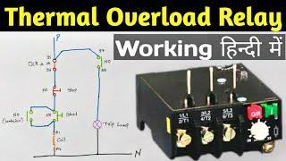 Thermal Overload Relay Working and Construction