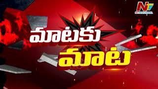 War Of Words Between Janga Raghava Reddy And Naini Rajender Reddy | Ntv