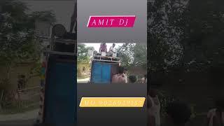 dj Amit Tiwari