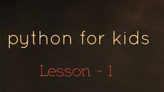 python tutorial kidscancode