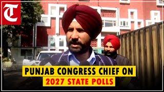 AAP will struggle for single digit in Punjab: Congress leader Raja Warring on 2027 polls