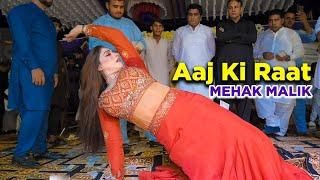 Aaj Ki Raat | Mehak Malik | Bollywood Dance Performance 2024