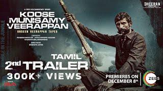 Koose Munisamy Veerappan 2nd Official Trailer | A ZEE5 Documentary Series | Premieres 14th Dec 2023