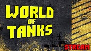 качаемся до 6 танка. world of tanks