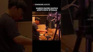 실무에 강한 한예진 방송영상계열 커리큘럼! #현장 #실무 #방송 #실습