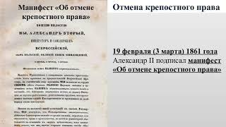 история создания поэмы Н.А.Некрасова "Кому на Руси жить хорошо"