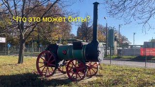 Как ПОЛЯКИ могут ТАК жить? городок Свидница.Когда у нас будет что-то!