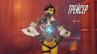 Школьник учит играть на Tracer/Матершиный жопопев