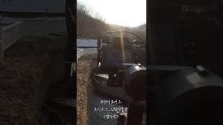 촬영 브이로그 임립미술관 #videography