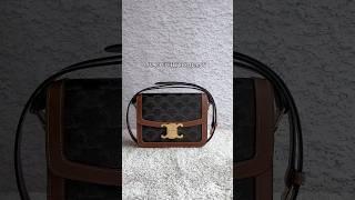 셀린느 가방 트리옹프 클래식 숄더백 추천 #셀린느 #셀린느가방 #오피스룩 #hy샵