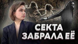 ДЕПРЕССИЯ - КАК Я ПРОШЛА ЧЕРЕЗ АД И ПОТЕРЯЛА БЛИЗКОГО ЧЕЛОВЕКА