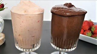 Only 2 ingredients Ice cream without sugar! No cream No milk! Easy and quick In 1 minute!