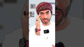 الومضة التسويقية(11)|ما هو التسويق؟| سلسلة ومضات تسويقية 2023|أسامة اللواتي