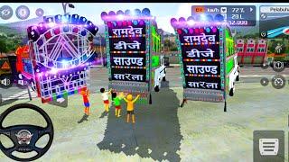 dj game download dj pickup game dj wala game || rajasthani Dj Pickup Game || bus simulator indonesia