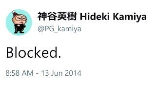 BLOCKED: The Hideki Kamiya Story