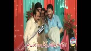 Zakir Ali Imran Award yafta Qasida  Jashan 10 shiban 2016 Al Raza House Jhang