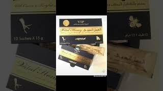 #Experience #the Magic# of Maccun #Power Honey: #Elevate Your Lifestyle#farhan  with Pure,#