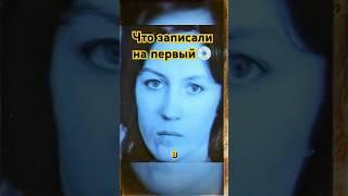 Первый лазерный диск 