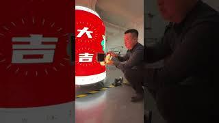 flexible LED display #leddisplay #ledwall #ledsigndesign