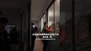 110萬人死在這裡！ 歐洲最大的納粹集中營之旅 ｜ Auschwitz， biggest concentration camp