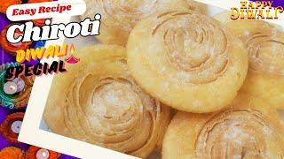 चिरोटे | Chirote | Diwali Recipe | padhir peni  | chiroti sweet recipe