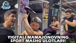 Йигитали Мамажоновнинг спорт машғулотлари! | Yigitali Mamajonovning sport mashg'ulotlari!