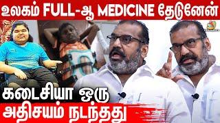 என் பையன் நடந்தான்... இந்த Hospital உருவாச்சு : Napoleon Exclusive Interview