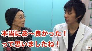 患者様の声  認知症専門ラプレ　本当に通って良かったです！