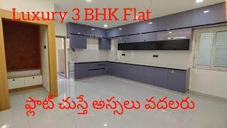 Luxury 3 BHK Flat Sale In Vijayawada|2030 sq feet|Contact-9966881555