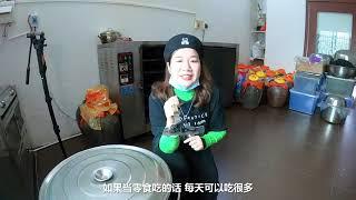 【潮汕特色美食】潮汕美女瓜瓜推荐 ~~ 陈皮是致富密码？  (Teochew Food อาหารแต้จิ๋ว)  #潮汕美食