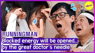 [RUNNINGMAN] Blocked energy will be opened... by the great doctor's needle. (ENGSUB)