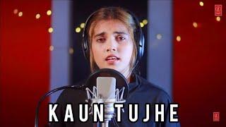 [Cover] Kaun Tujhe Yu Paayar karega । By Aish । Amaal Malik ।  Palak  । Sushant। Disha । Top Music