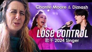 Reactions to Dimash & Chanté Moore - Lose Control (I Am Singer 2024, HUNAN TV)