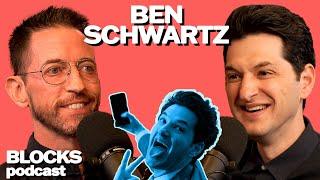 Ben Schwartz | Blocks Podcast w/ Neal Brennan