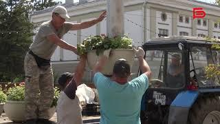 Сотрудники Белгорблагоустройства украшают наш город вазонами с цветами