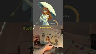 Этот проект что-то изменит! TG с работами 8EDOLAGA  #art #арт