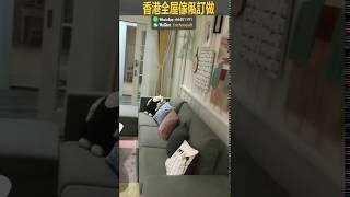 睡房實木日式榻榻米床全屋傢具定做地台床書房客廳衣櫃tabledecorationvancouverrendering3d博館匯podiumcollegelifestudentlifedesigns加拿