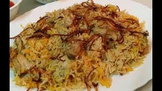 Authentic Yakhni Pulao | Chicken Yakhni Biryani | by Delhi Cookbook