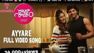 Ayyare ayyare full video song telugu l Raja Rani l Aarya l nazriya nazim l