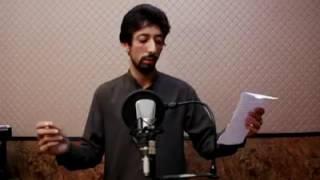 Maqsood ali masroor nogh ghazal