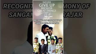 Recognition Ceremony  of Sangamesh Aparajar | Success |Believe | passion | MLM |Enterprenure |