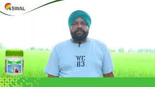 SWAL Feego - Baljeet  Singh - Testimonial