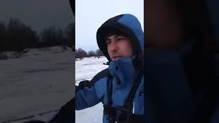 Ice Broke Off, Tip-Ups Could Be Taken
