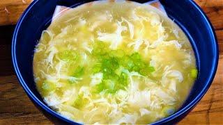 EASY EGG DROP SOUP | 5 Minute Egg Drop Soup