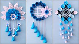 3 Quick Easy Paper Wall Hanging Ideas / HeartFlower Wall decor / Cardboard Reuse / Room Decor DIY